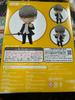 [USED] Nendoroid Persona P4G Protagonist 1607