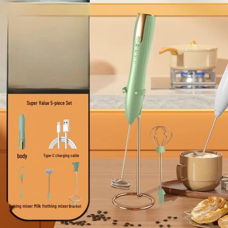 LISM Handheld Electric Mixer & Frother