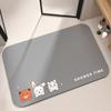 Diatom Mud Washable Bathroom Mat - Non-Slip, Water-Absorbent Cartoon Design for Sink, Toilet & Doorway
