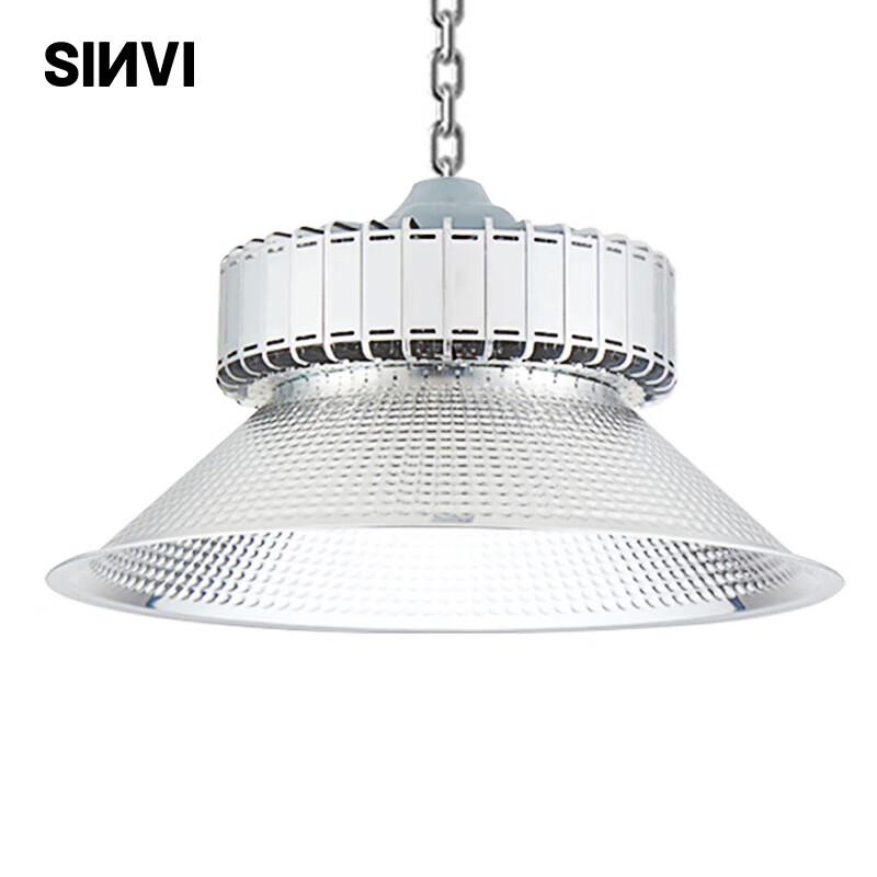 Xinya 200W LED Industrial High Bay Light