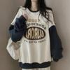 Navava Long Sleeve Round Neck Retro Printing Color Block Sweatshirt Nt2235