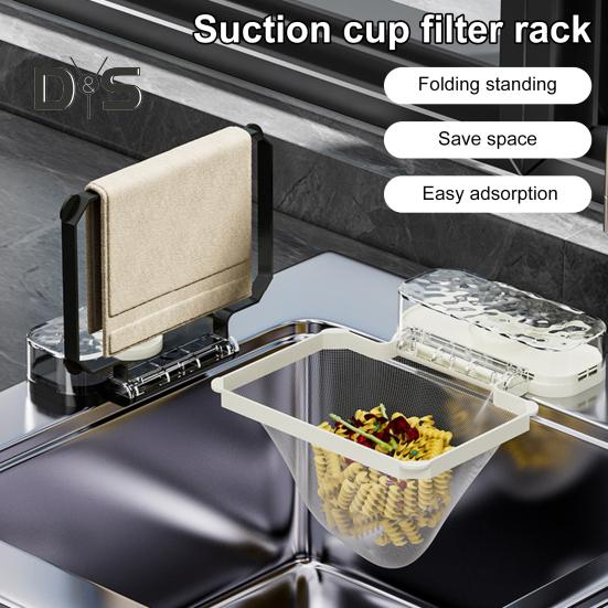 Disposable Sink Filter Rack with 100 Filter Mesh Bags Water Wave Texture Waste Rack Suction Cup Sink Strainer Rack Sink Filter Holder