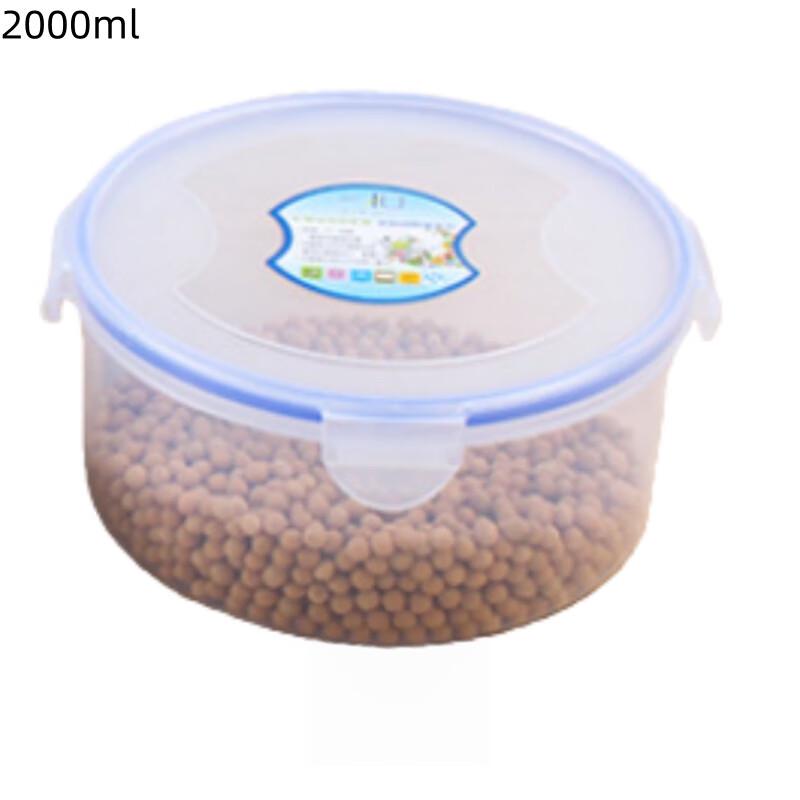 Ruhan Transparent Round Food Storage Container Set