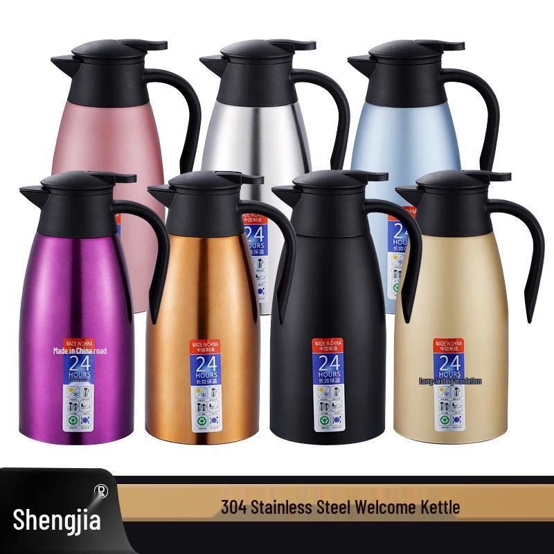 Shengjia 304 Stainless Steel Vacuum Insulated Pot