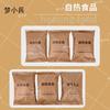 Meng Xiaobing Individual Self-Heating Meals