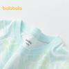 Balabala Kids' Quick-Dry Sun-Protection Short-Sleeve T-Shirt
