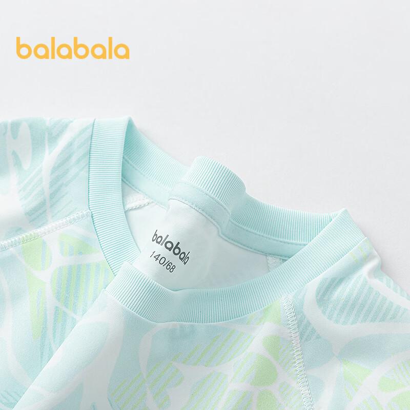 Balabala Kids' Quick-Dry Sun-Protection Short-Sleeve T-Shirt