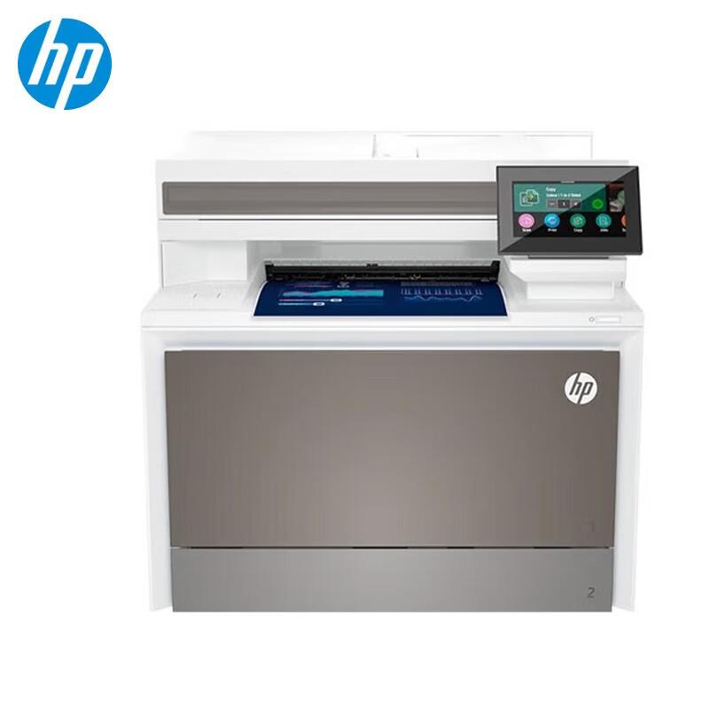 HP 4303dw A4 Color Laser Multifunction Printer CN plug (adapter included)