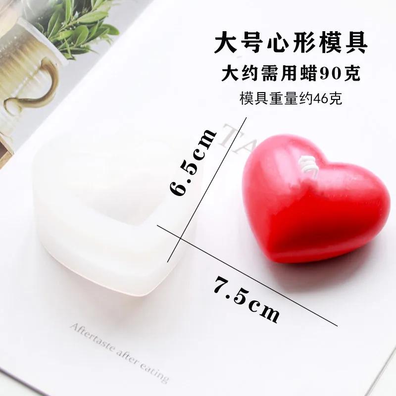 3D Heart Silicone Candle Mold Soy Wax Essential Oil Aromatherapy Candle Material Wax Diy Soap Molds Gifts