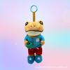 Cute Little Frog Doll Sweater Backpack Animal Plush Toy Rag Doll Children Girls Gift
