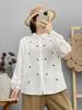 2026 Spring Women's Long-Sleeve Cherry Embroidery Double-Layer Gauze Shirt - Soft Pure Cotton, Versatile Commuter Style