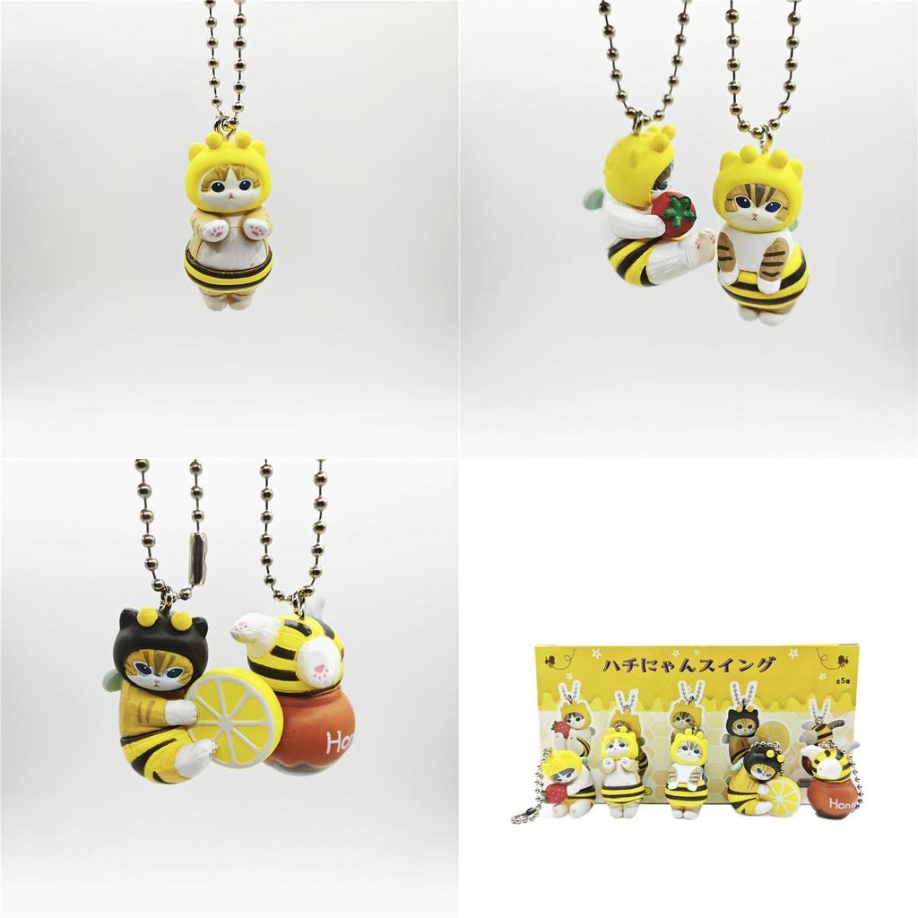Katze Fushandi Biene Anhänger PVC Mini Figur Blind Box Sammelbarer Schlüsselanhänger Geschenk für Jugendliche