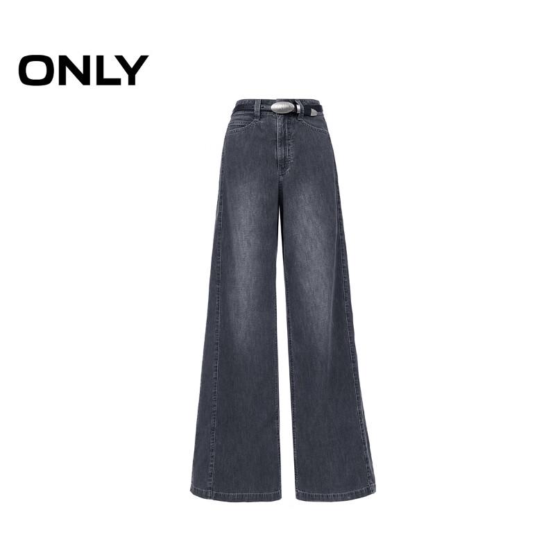 ONLY Women's 2025 Summer Loose Fit Flared Denim Jeans