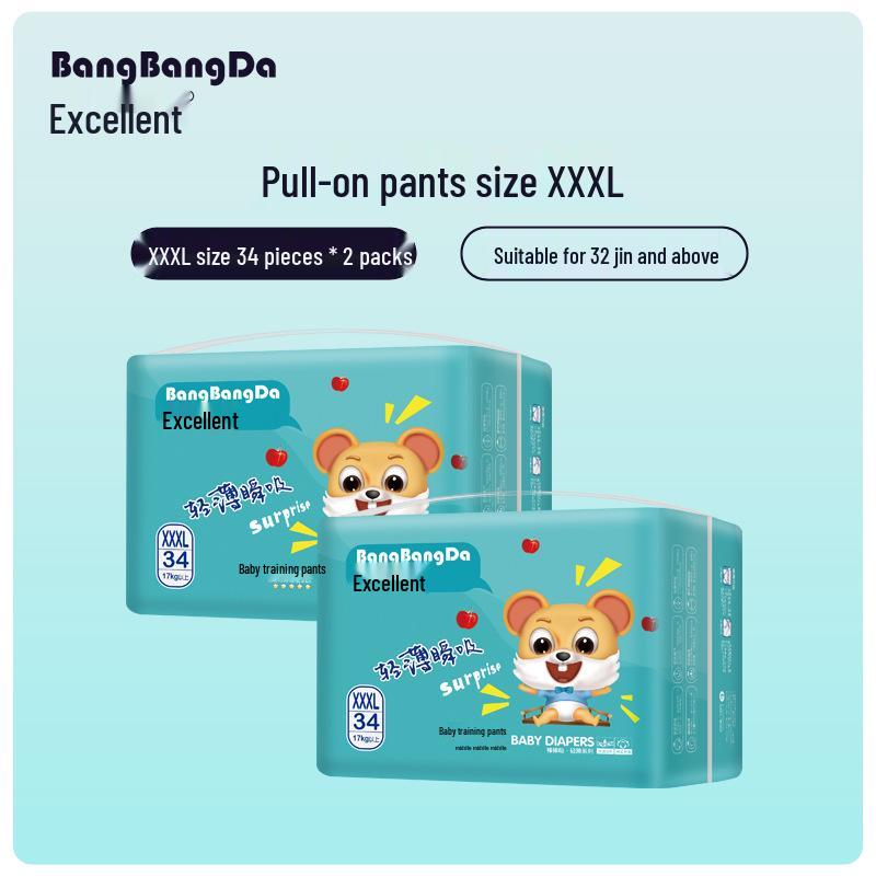 Ultradünne, auslaufsichere Windeln zum Hochziehen für Kleinkinder: Atmungsaktiv, vollständige Abdeckung für Winternächte