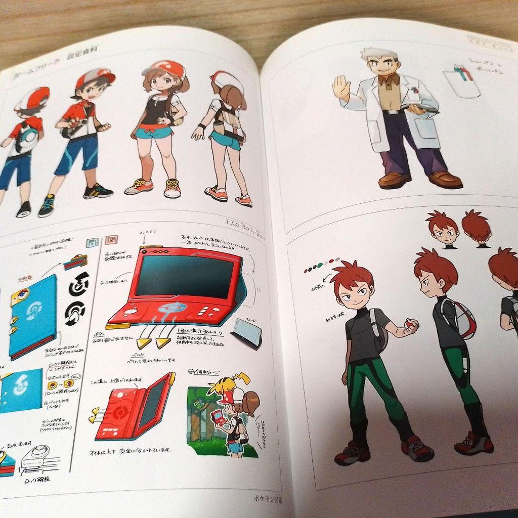 [FOLOSIT] Poster clar bonus inclus Hai! Carte de artă Pikachu & Eevee