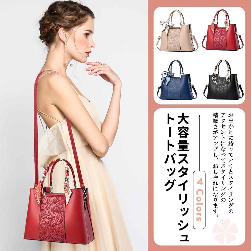 Shoulder Crossbody Bag with Embroidery and Elegant PU Leather Shoulder Multiple Stylish and Perfect for and Popular Handbag In Black NICOLE&DORIS