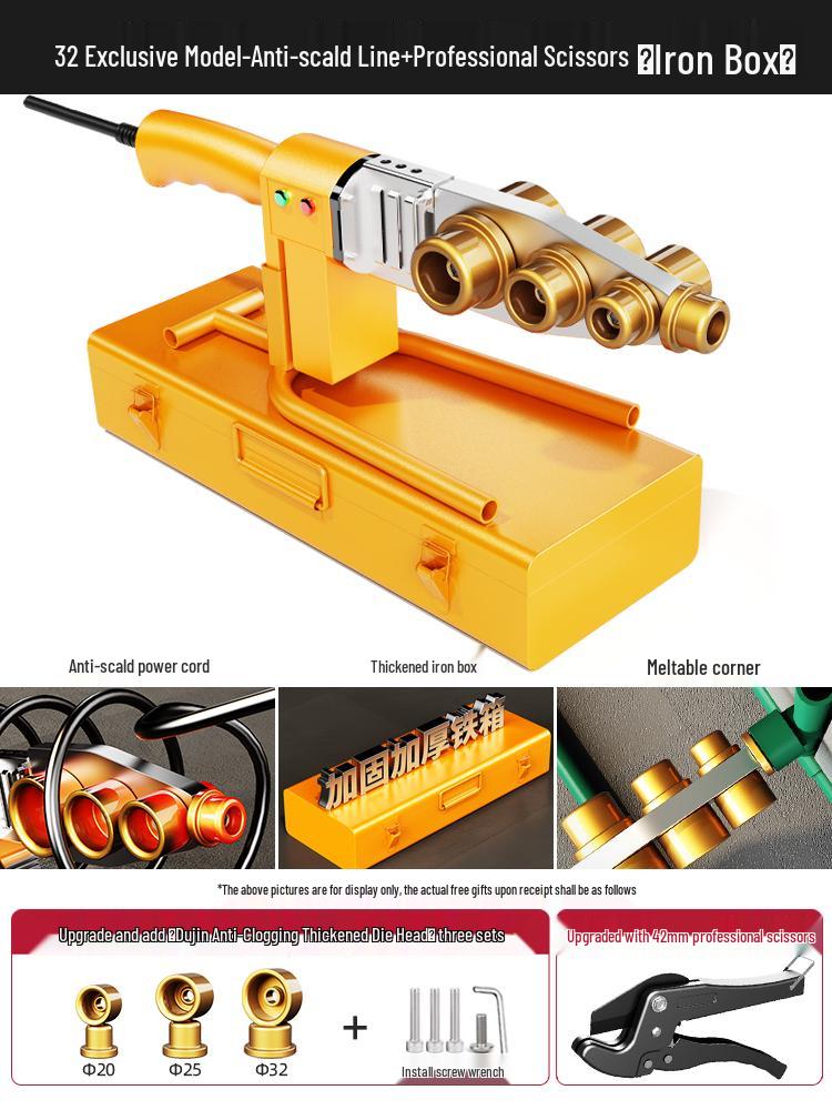Nanhan PPR Pipe Hot Melt Welding Tool, 20-63mm, Constant Temperature for Household Hydroelectric Applications