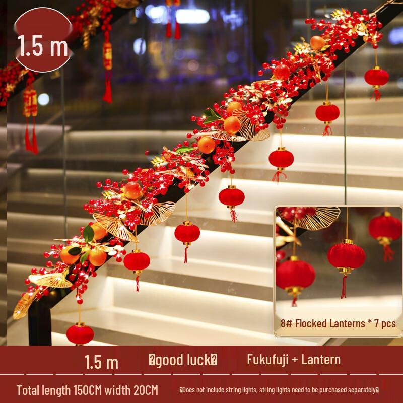 Spring Festival Rattan Handrail Garland