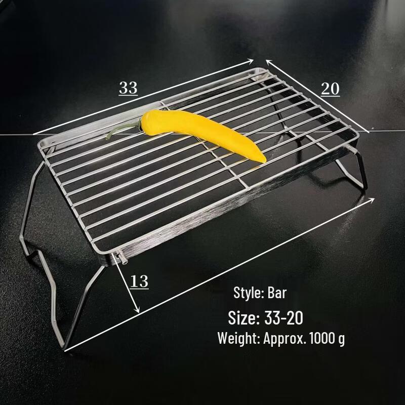 Kashicong Foldable Stainless Steel Mini BBQ Grill Stand