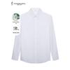 Men's Slim Fit Business Long-Sleeve Shirt