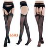 Sexy Fishnet Stockings: Non-Slip Garter, Open Crotch, One-Piece Lingerie for Nurses and Stewardesses
