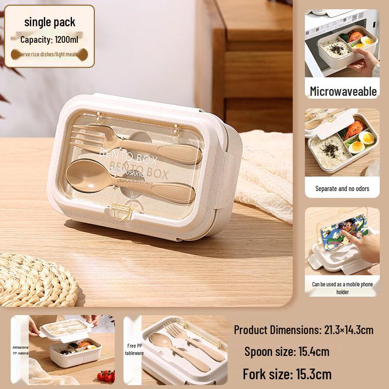 ZISIZ Microwave-Safe Portable Lunchbox