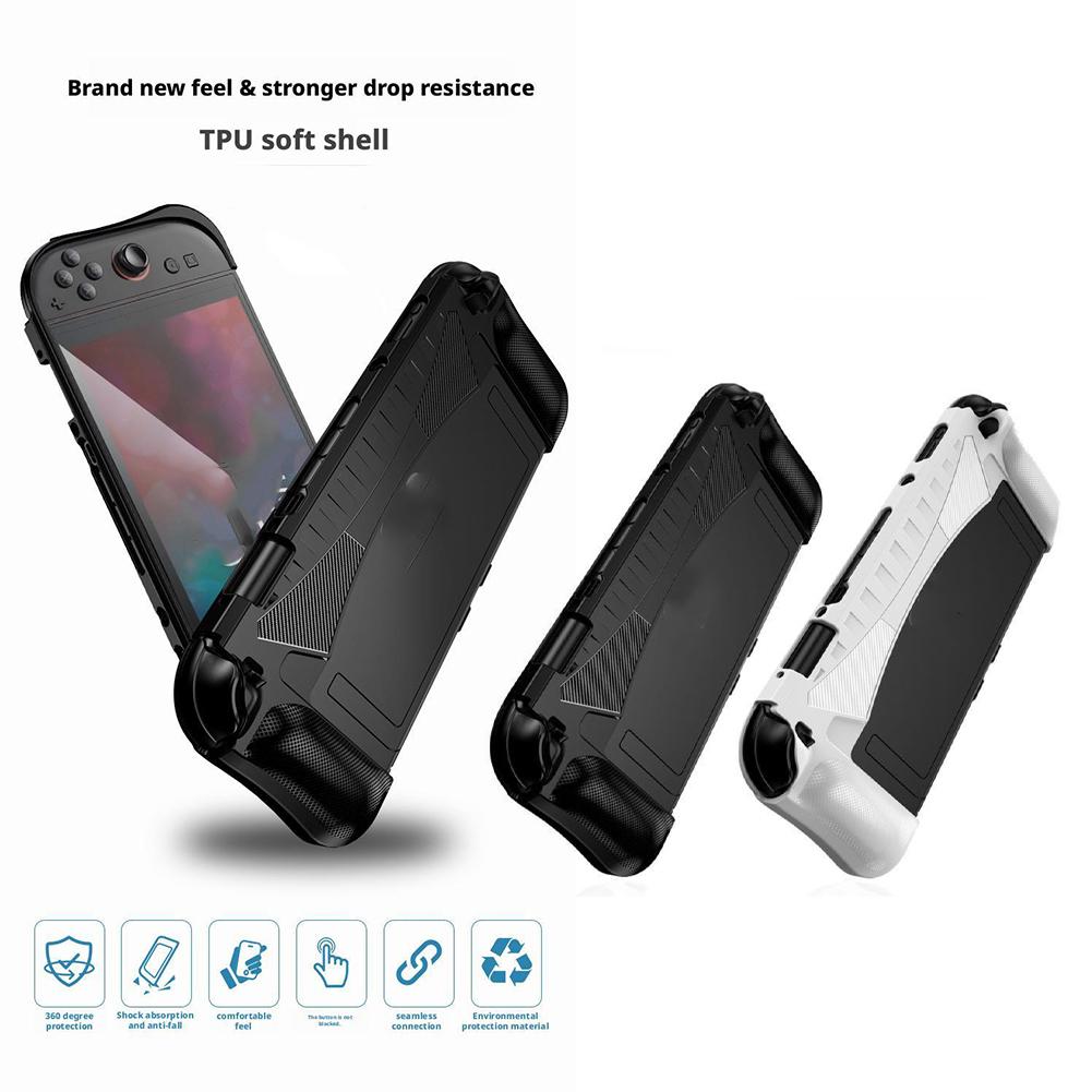 Game Console Protective Case For Switch2 Soft Silicone Shell Textued Ergonomic Grip Cover For Joycon Accessories