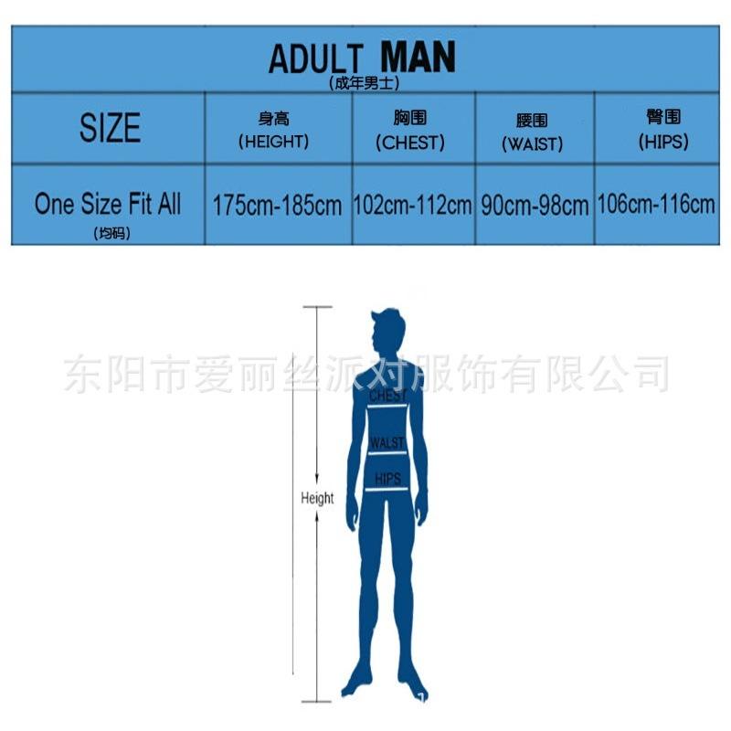 Couple pizza slicing costumes cosplay costumes, carnival spoof costumes, stage costumes performance costumes