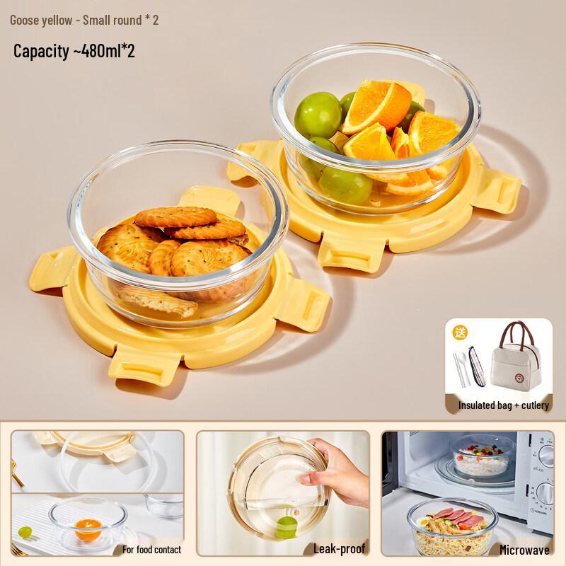 Round Glass Microwave Food Storage Container