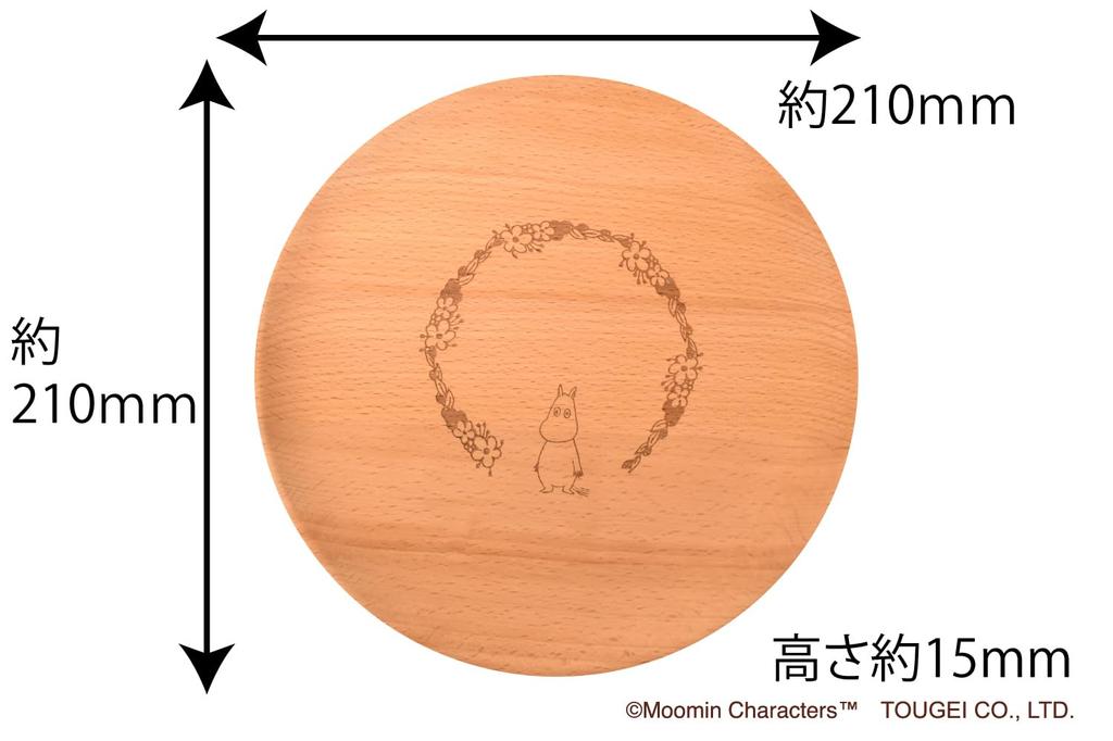 TOUGEI Plate Dish M Natural Wood Flat Plate (Moomin) 2G, Wooden,