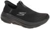 Кроссовки Skechers Max Cushioning Arch Fit 2 0 Cambridge Sneaker black