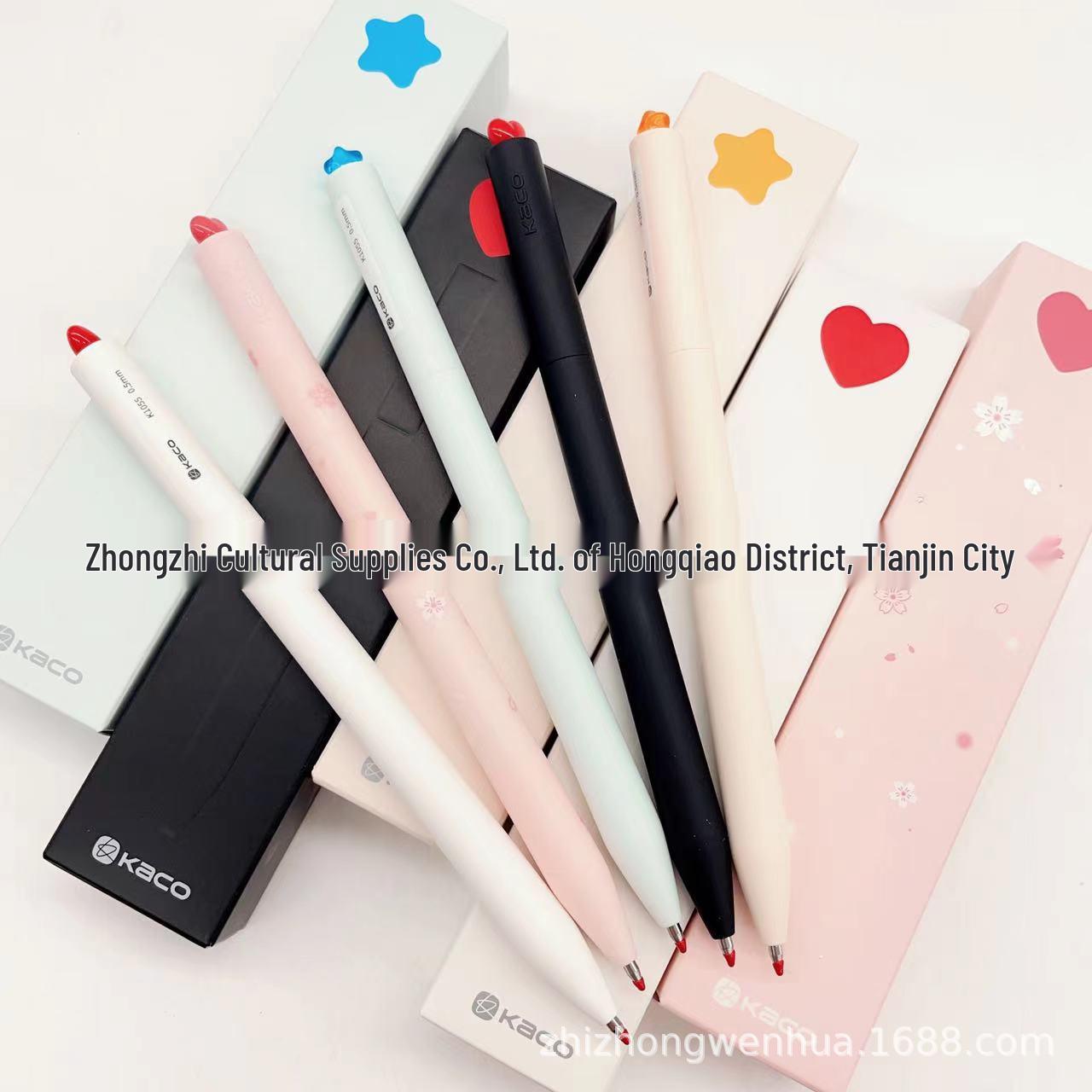 

KACO Shu Yuan FIRST Neutral Pen 0.5mm Creative Twist Core, Black & White, Simple Girly Style Black Ink Refills [Pack of 5]