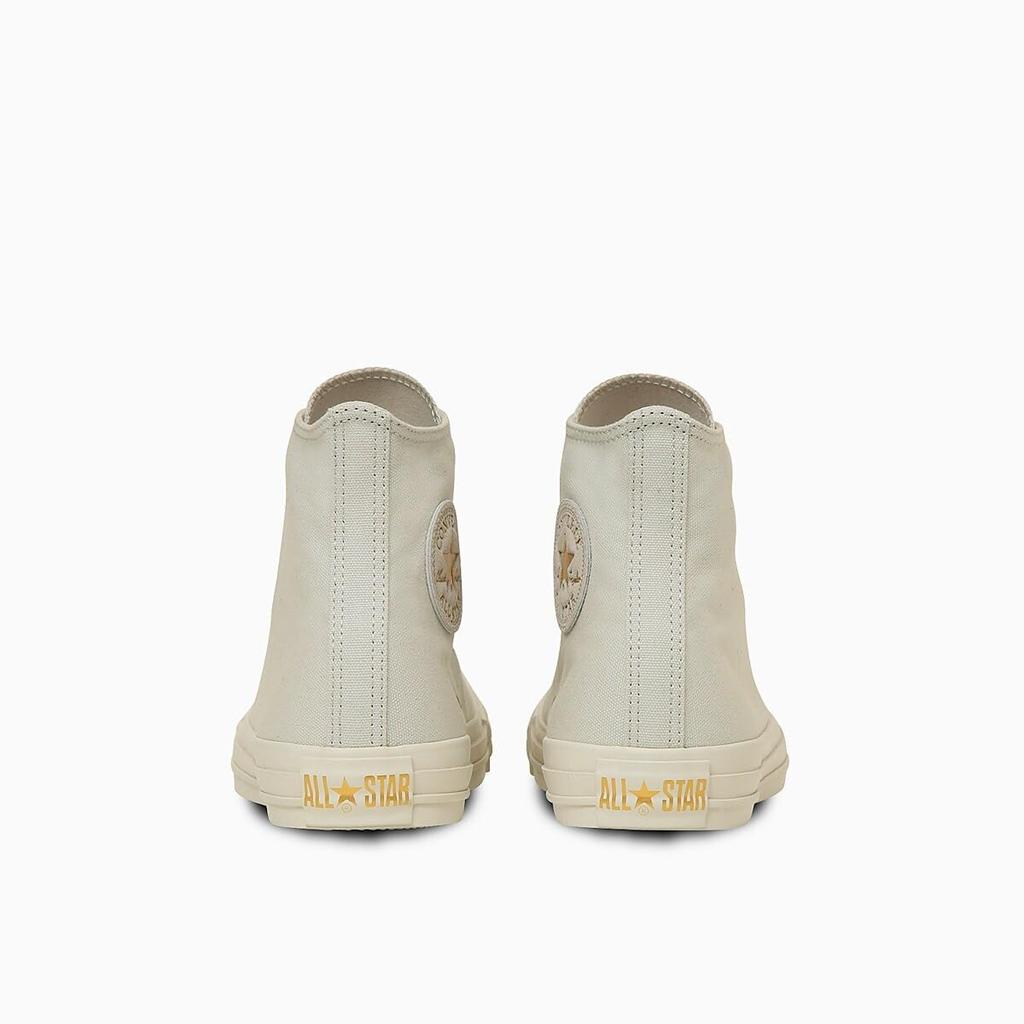 Converse All Star Gold Logo Patch HI