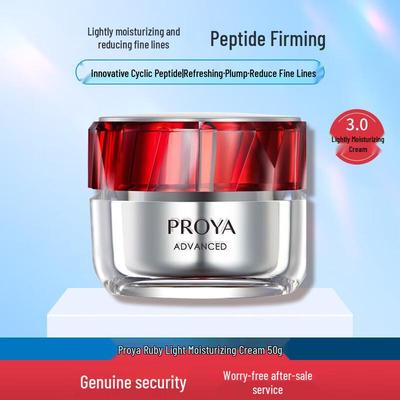 PROYA Ruby Light Moisturizing Anti-Aging Face Cream