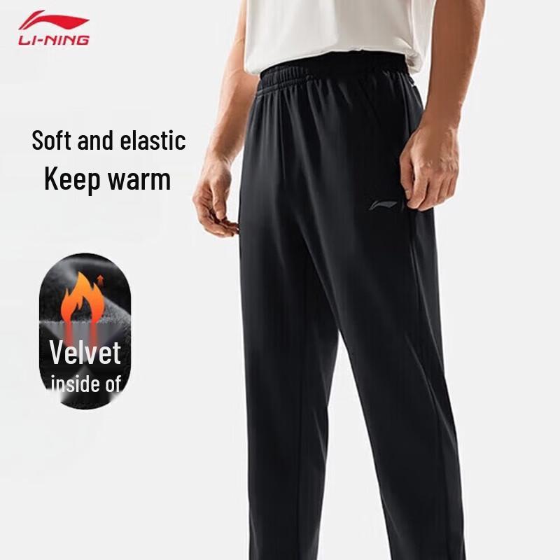 LI-NING Men s Fleece-Lined Cuffed Athletic Pants M
