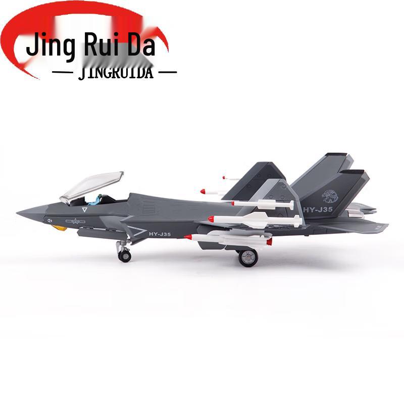 JINGRUIDA J-35 Fighter Jet Alloy Model