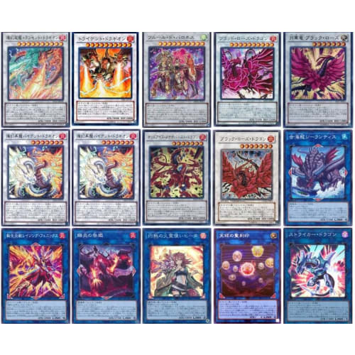[Deck Sale] Heavenly Cup Dragon Deck Pre-built Deck with Sleeves Heavenly Cup Dragon Phaedra, Transcend Dragion, the Brilliant Super Dragon, Bident Dr