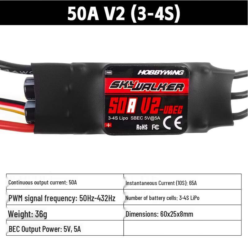 

HOBBYWING SkyWalker Brushless ESC for RC Fixed-Wing Aircraft