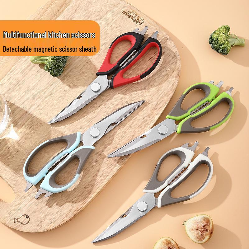 Multifunctional Stainless Steel Kitchen Scissors for Cutting Chicken Bones, Food Prep & More