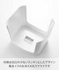 Yamazaki Jitsugyo Easy To Wash Magnetic Bath Chair SH32 White W33 X D27 X H32cm Tower Floating Storage Easy To Clean 1653