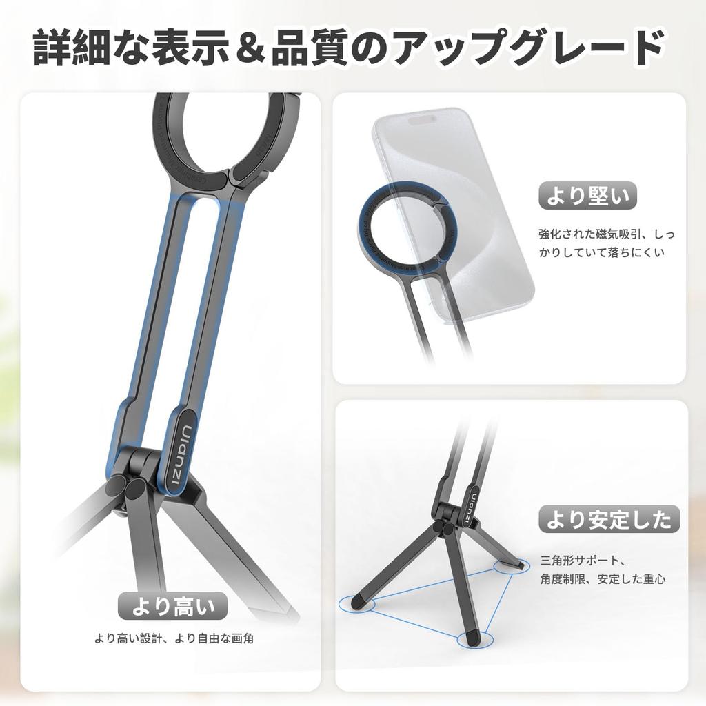 Ulanzi MA30 Smartphone Mini MagSafe Stand Handheld Selfie Smartphone Mobile Phone Adjustable Tabletop Ideal for Live and Video Metallic Gray Tripod,