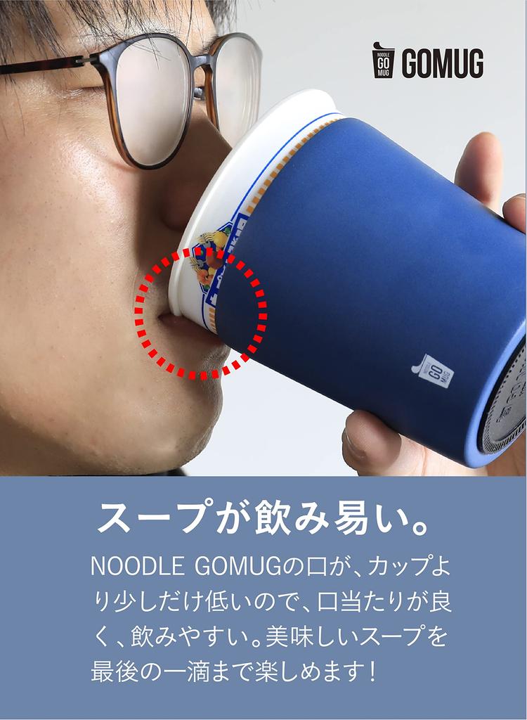 CB JAPAN Ramen Cup Noodles Instant Noodle Insulated Vacuum Stainless NOODLE GOMUG Mug, 460ml, Blue, Insulated, Steel,