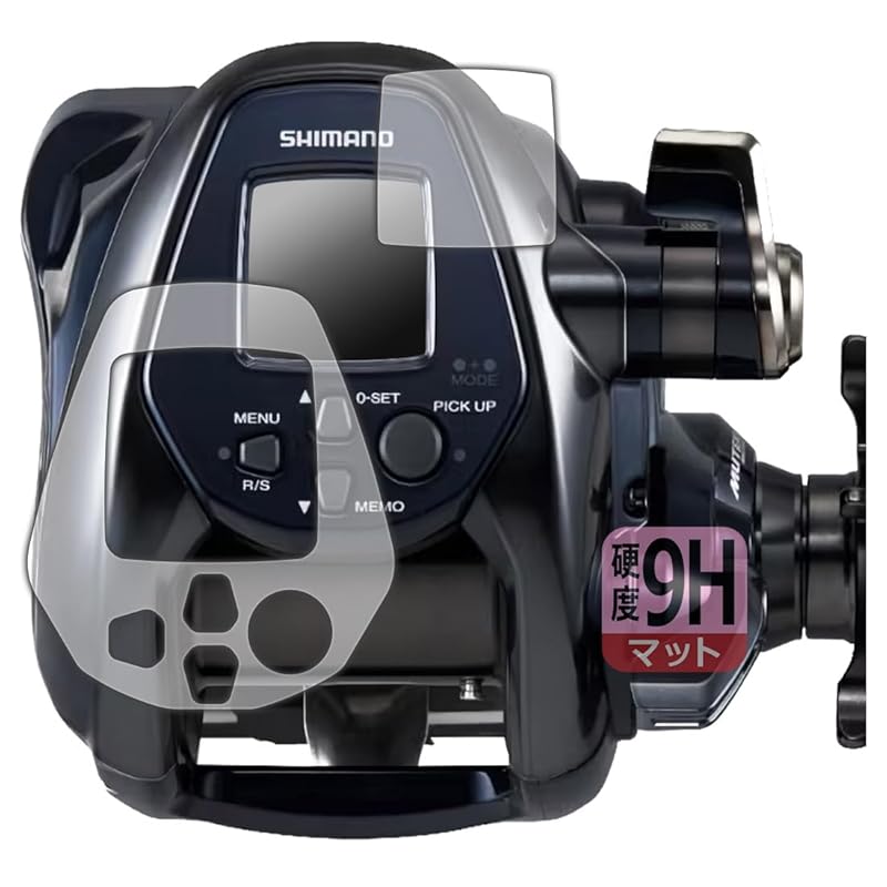 

PDA workshop SHIMANO 22 force master 3000 correspondence 9H high hardness [Reduction of reflection] protection film [For screen/edge] made in Japan
