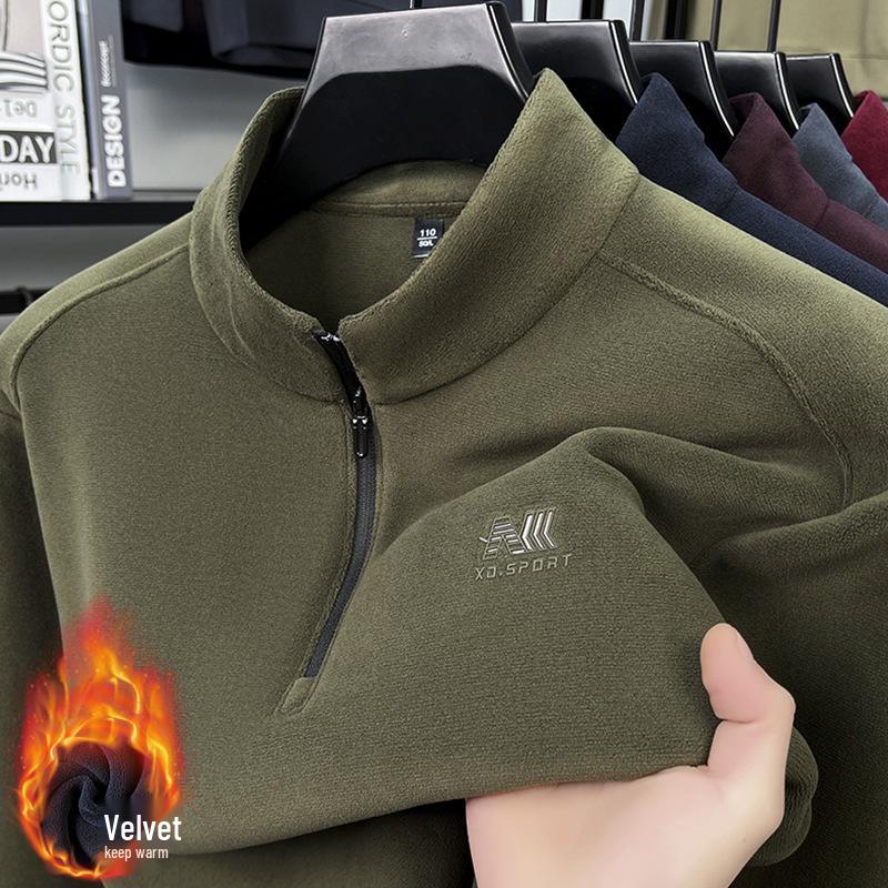Herren Hoodie mit halbem Reißverschluss und Stehkragen, leichter Luxus, verdickt - Warm, hautfreundlich, gebürstete Basisschicht für Herbst/Winter.