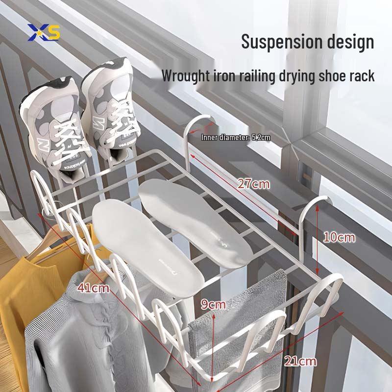 

Самоклеюча сушарка для одягу та взуття на підвіконня та балкон з захисною огорожею проти крадіжки