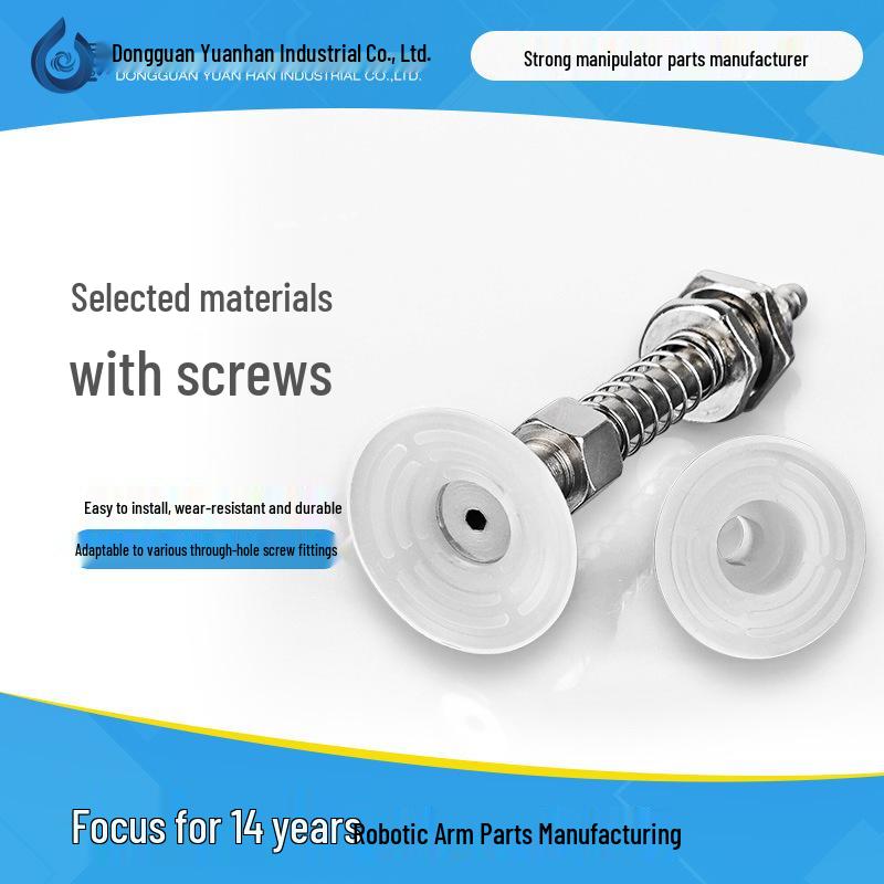 PFOG-2025S Myde Series Silicone Anti-Slip Suction Cup - Robotic Arm Pneumatic Accessory