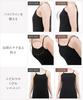Two Hatch Dress with Flatters Your Chest and Enhances Your Wireless Bra Cami Plain Long One-Piece Cups, Sides, Style, Dress, 90402tg, Type/S,