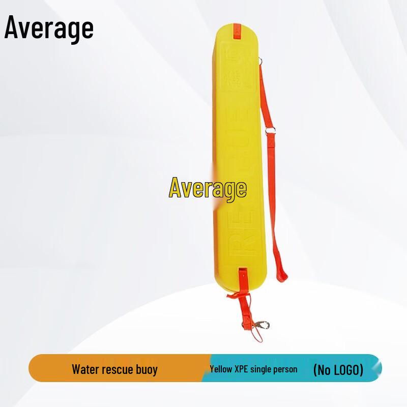 Multifunctional Water Rescue Floating Buoy