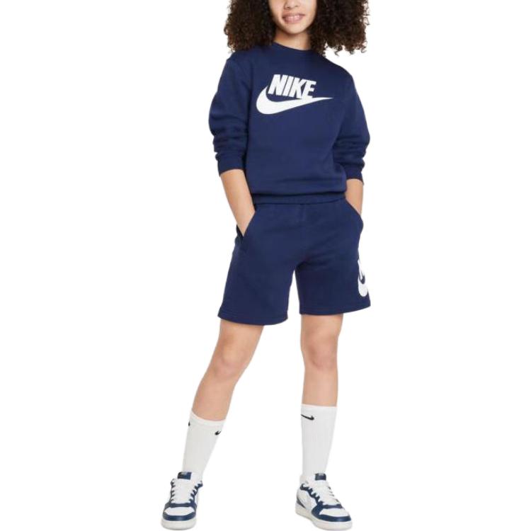 Nike Kids Shorts Moderate FD2997-410