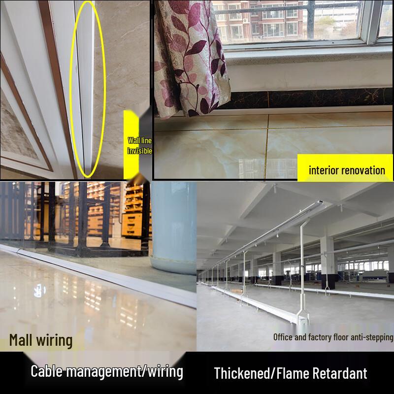 Self-Adhesive Flame-Retardant PVC Cable Raceway